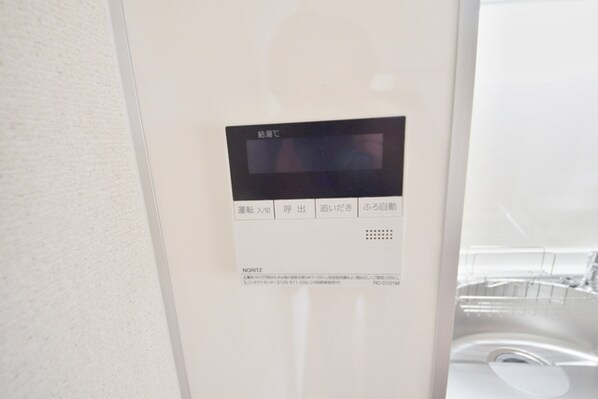 第2ゼルコーバ烏山の物件内観写真